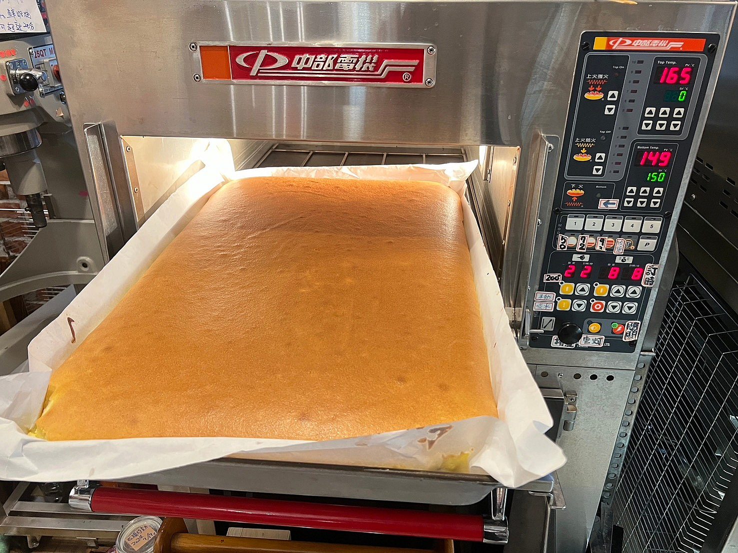 閒情驛棧專業烘焙