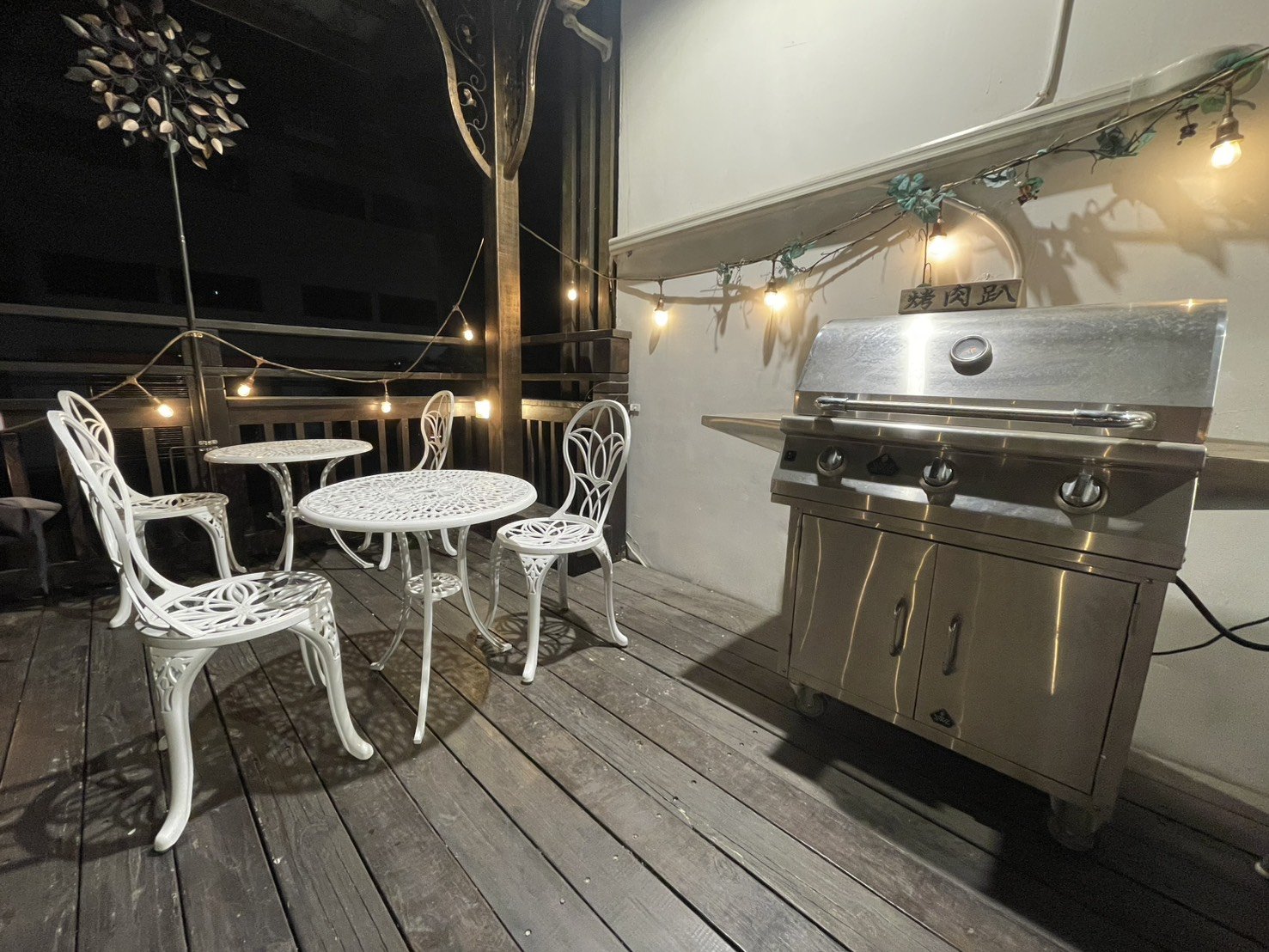 烤肉爐