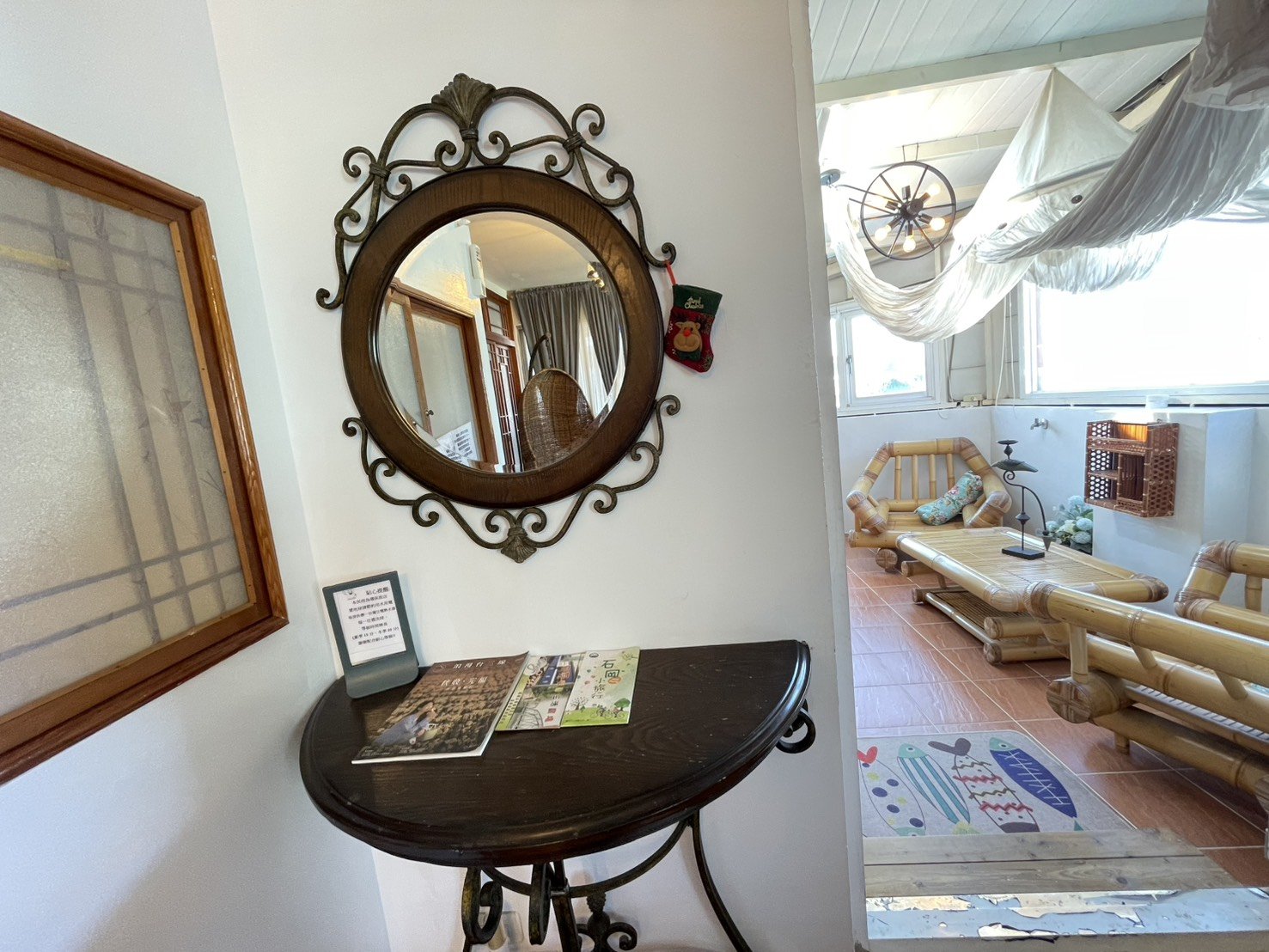 閒情驛棧日式四人套房